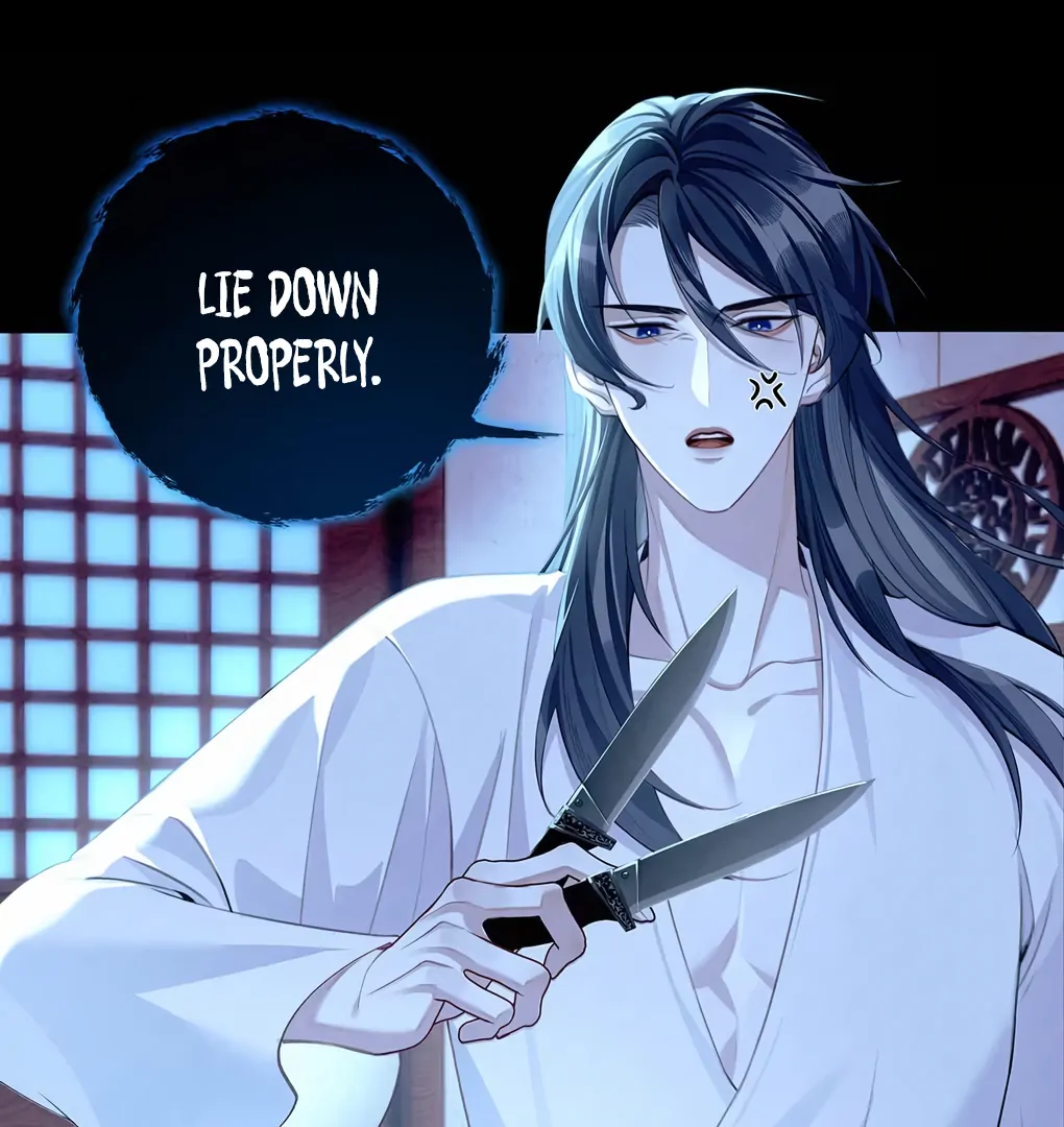 Was His Highness Assassinated Today? Chapter 5 203 ch 5 7