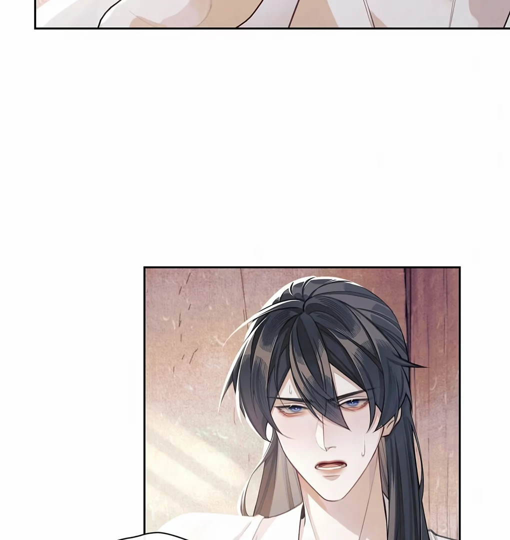 Was His Highness Assassinated Today? Chapter 6 210 ch 6 11