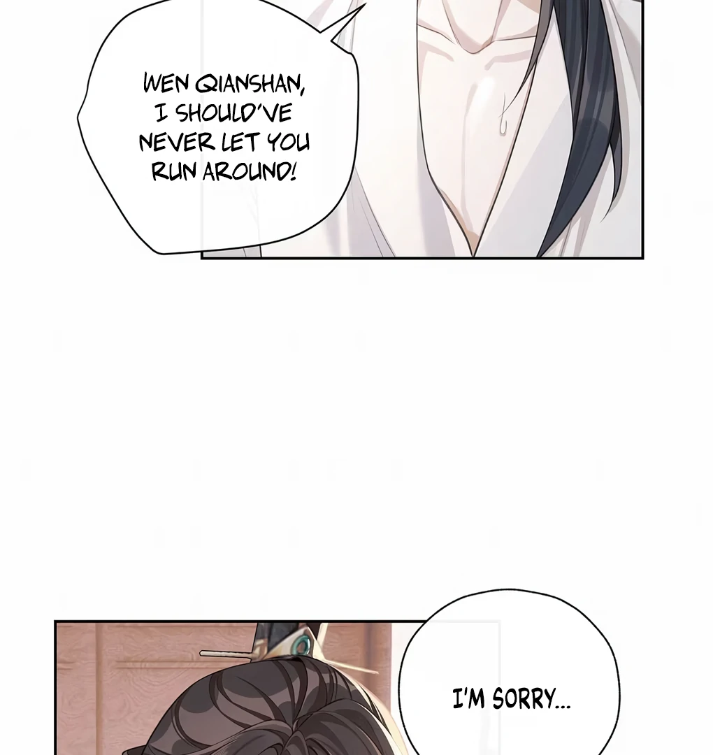 Was His Highness Assassinated Today? Chapter 6 211 ch 6 12