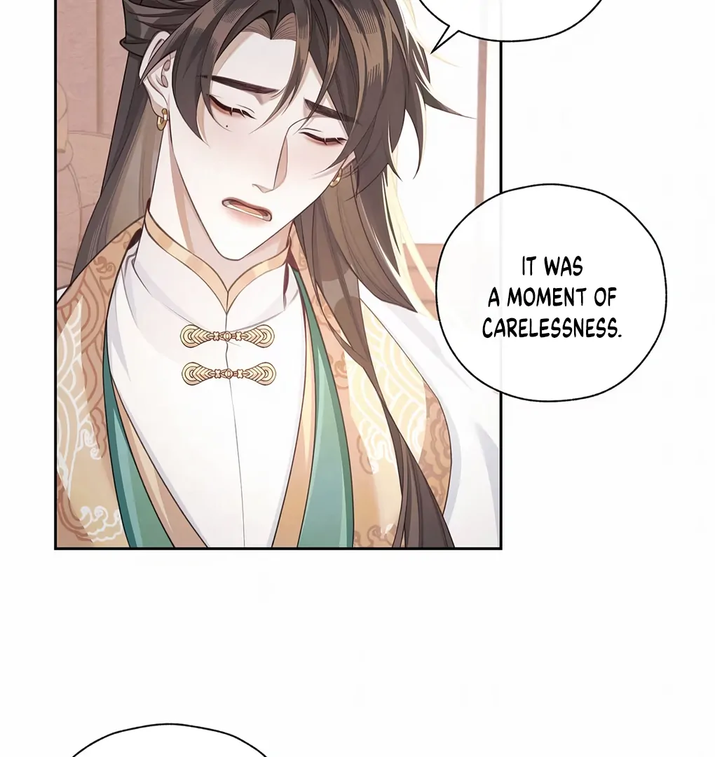 Was His Highness Assassinated Today? Chapter 6 212 ch 6 13