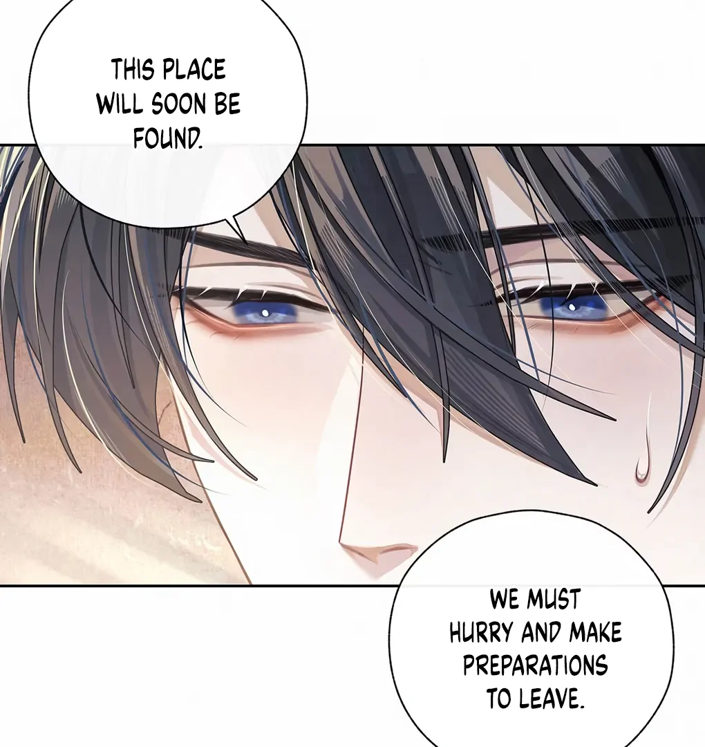 Was His Highness Assassinated Today? Chapter 6 213 ch 6 14