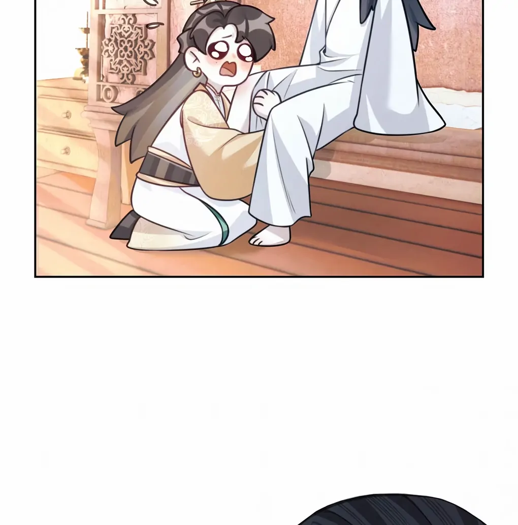 Was His Highness Assassinated Today? Chapter 6 215 ch 6 16