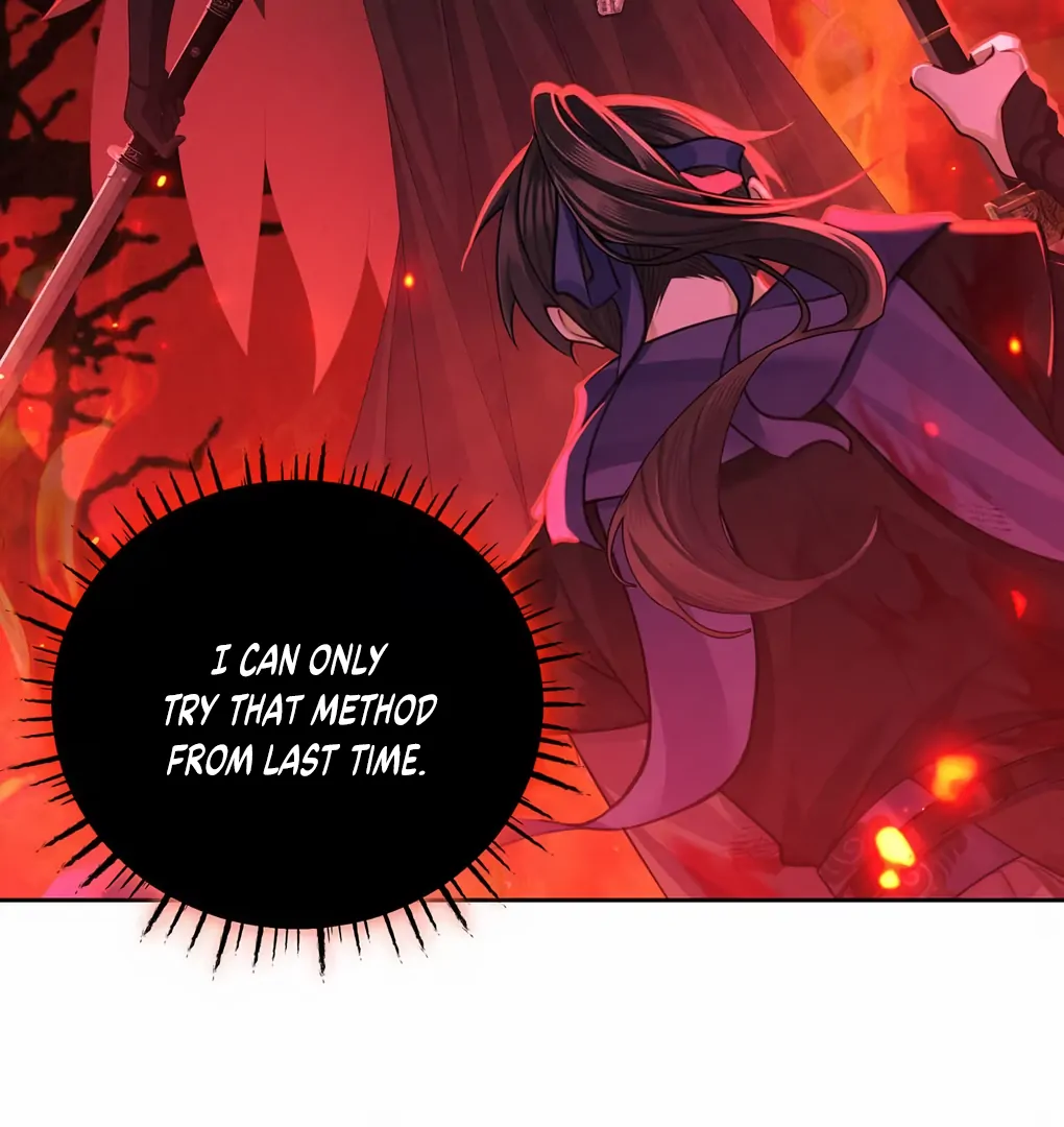 Was His Highness Assassinated Today? Chapter 6 218 ch 6 19