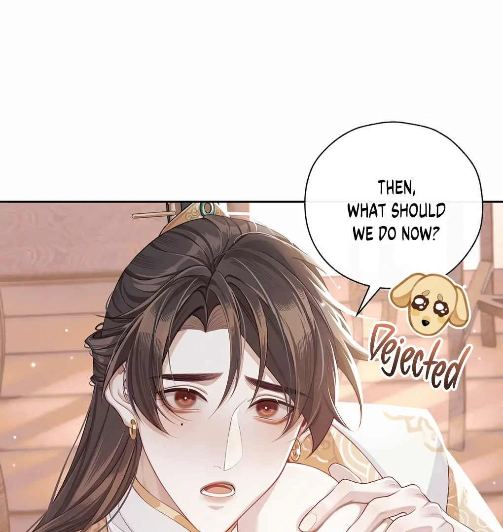 Was His Highness Assassinated Today? Chapter 6 220 ch 6 21