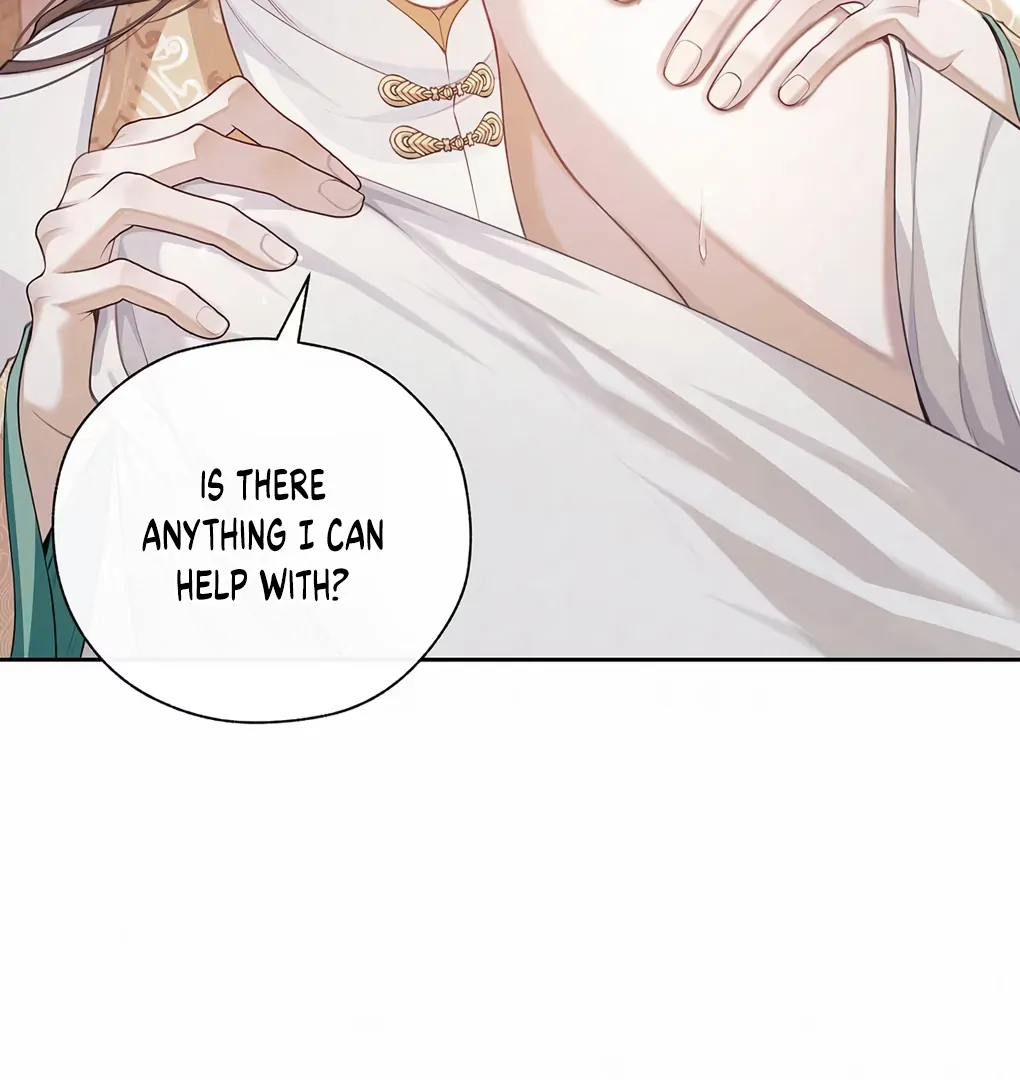 Was His Highness Assassinated Today? Chapter 6 221 ch 6 22