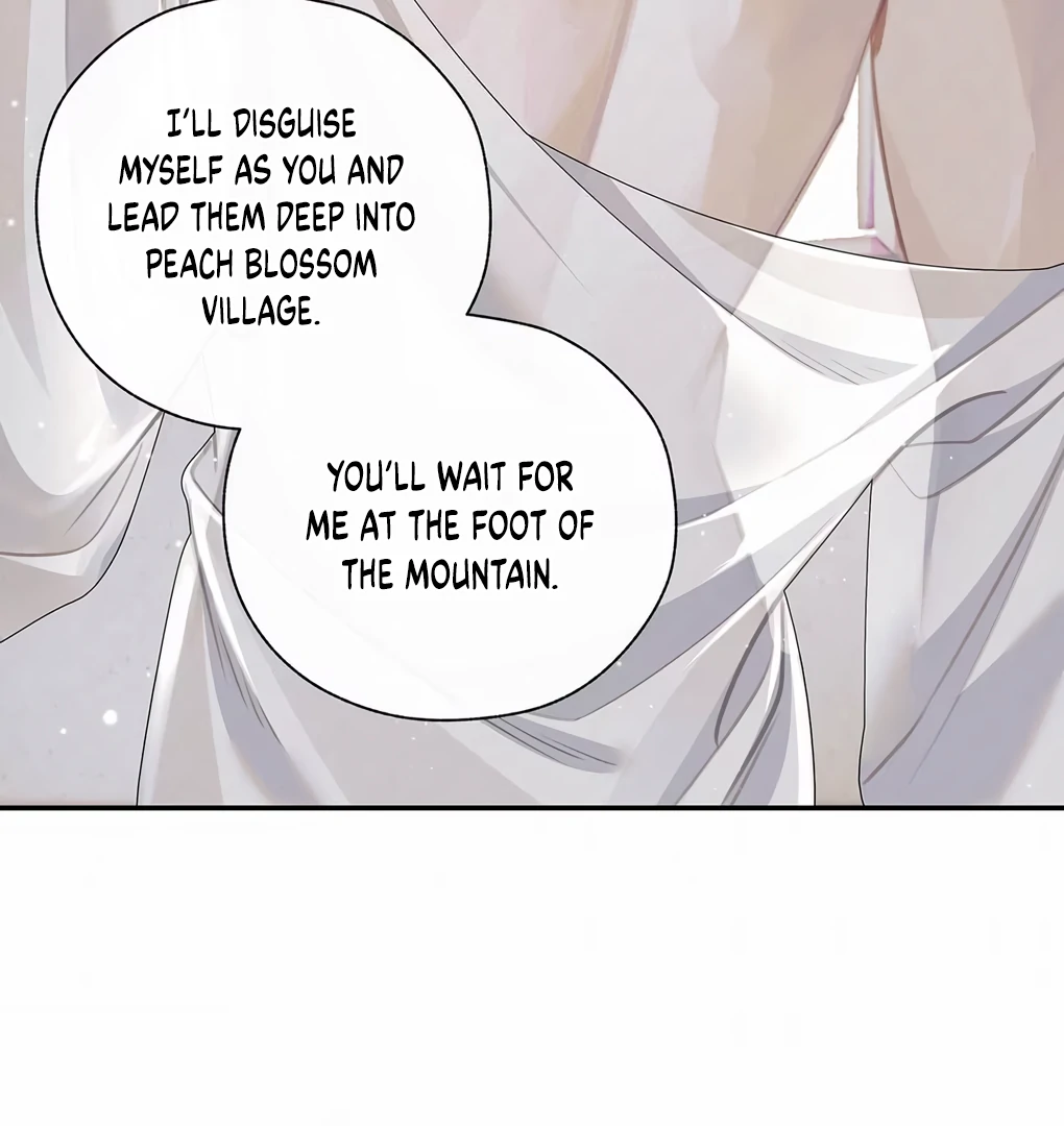 Was His Highness Assassinated Today? Chapter 6 226 ch 6 27