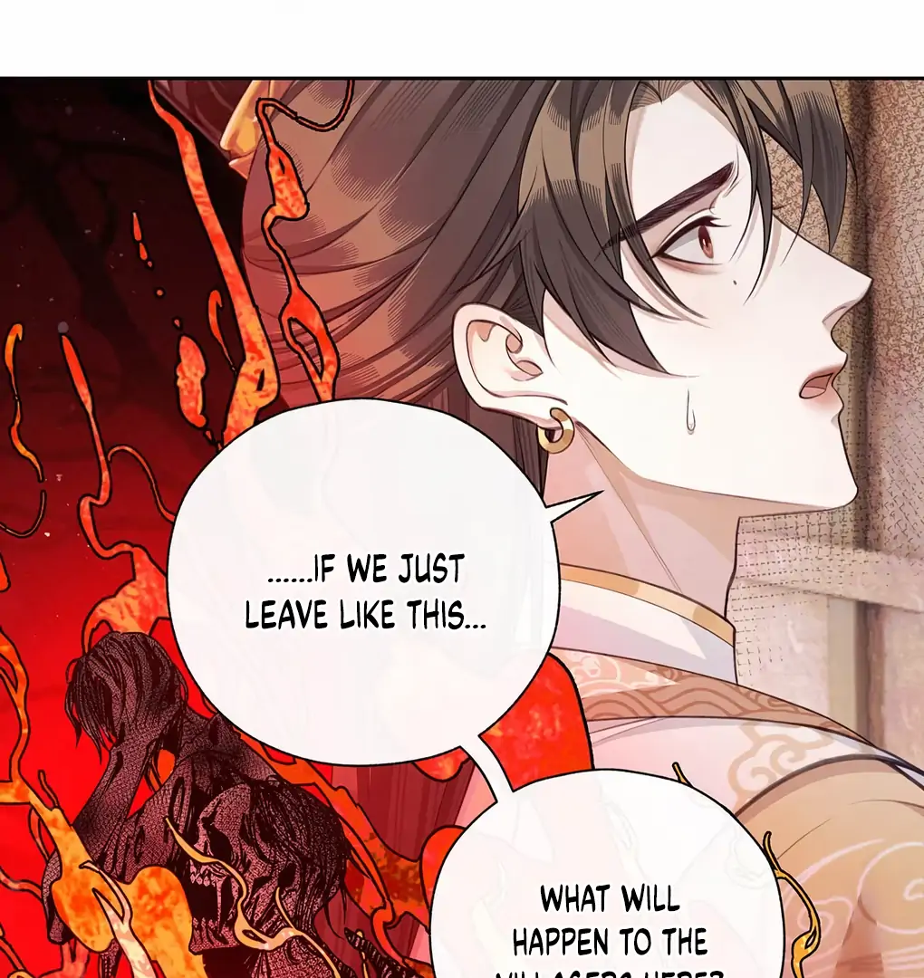 Was His Highness Assassinated Today? Chapter 6 227 ch 6 28