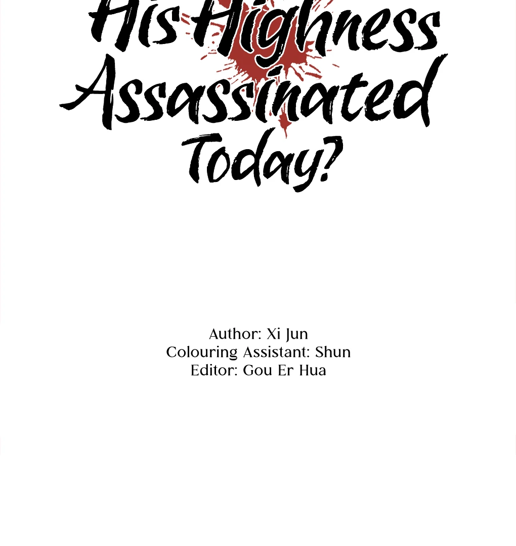 Was His Highness Assassinated Today? Chapter 6 202 ch 6 3