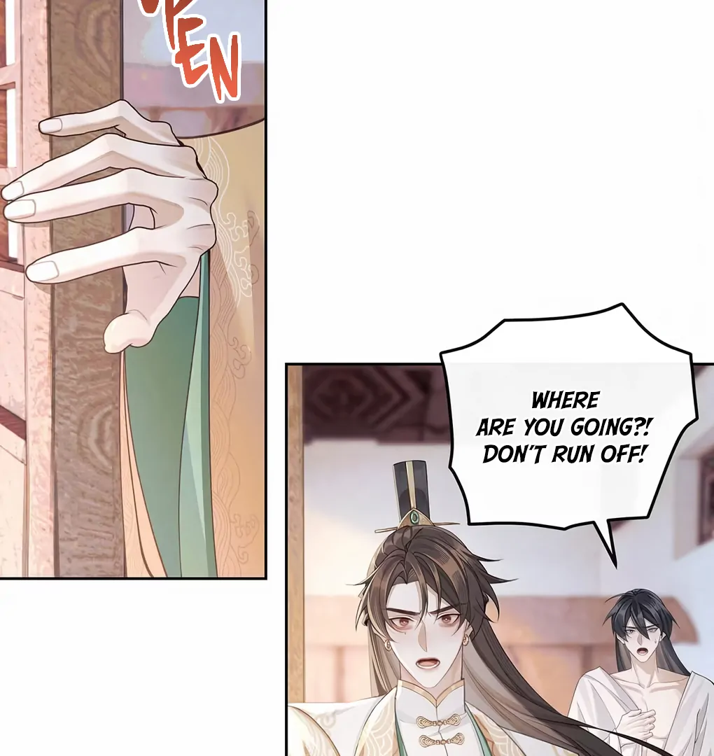 Was His Highness Assassinated Today? Chapter 6 230 ch 6 31