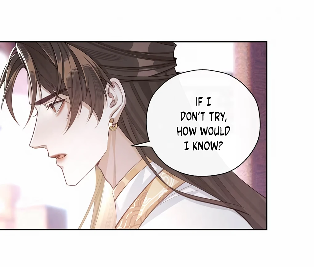 Was His Highness Assassinated Today? Chapter 6 233 ch 6 34