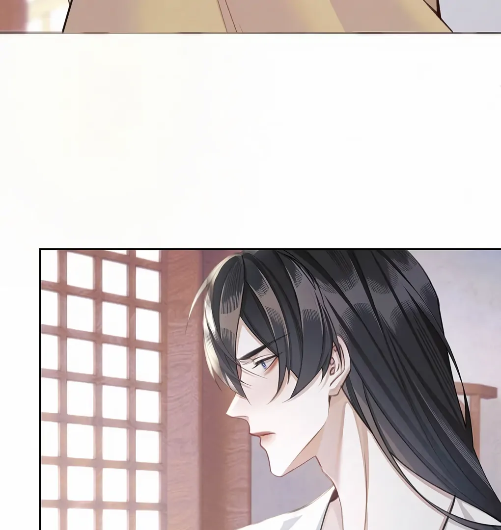 Was His Highness Assassinated Today? Chapter 6 237 ch 6 38