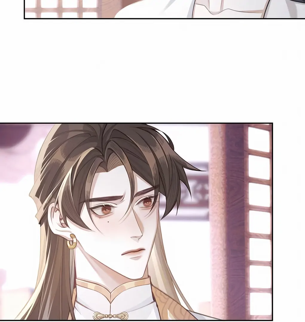 Was His Highness Assassinated Today? Chapter 6 238 ch 6 39