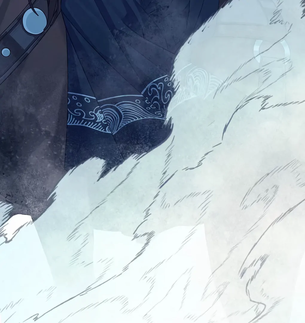 Was His Highness Assassinated Today? Chapter 6 243 ch 6 44