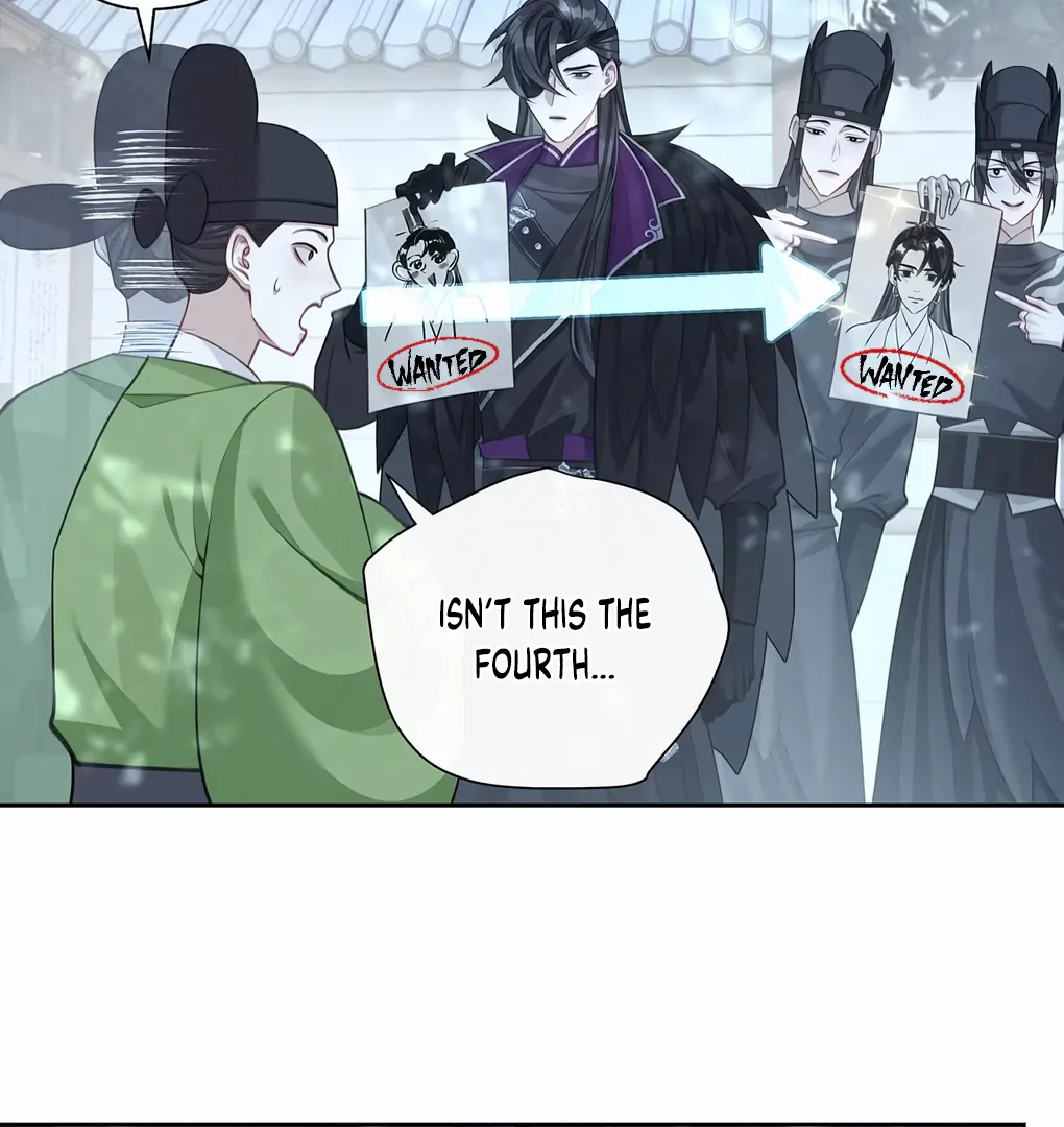 Was His Highness Assassinated Today? Chapter 6 249 ch 6 50