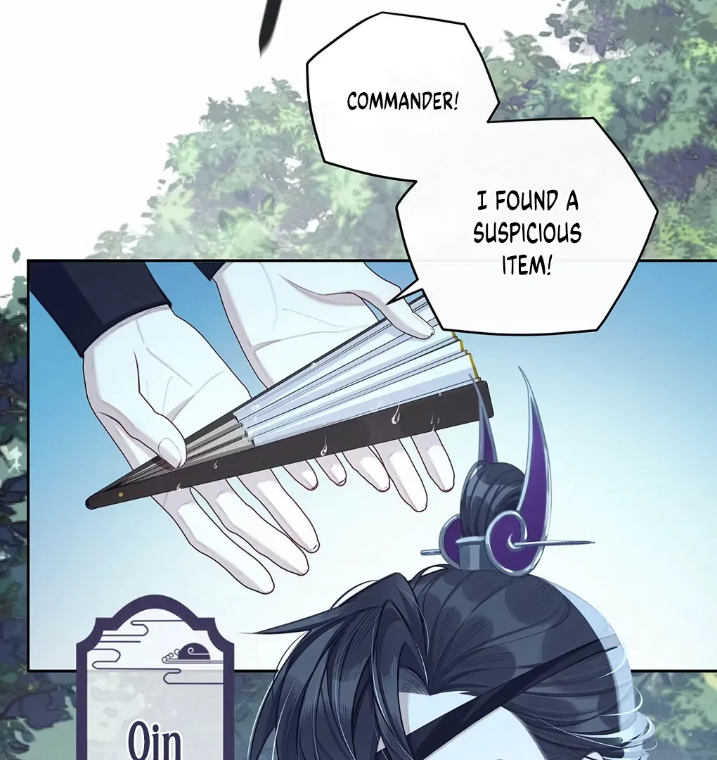 Was His Highness Assassinated Today? Chapter 6 205 ch 6 6