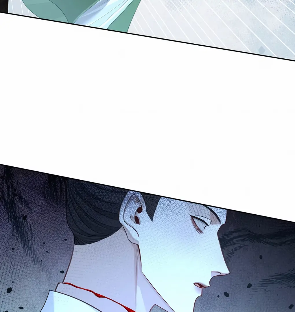 Was His Highness Assassinated Today? Chapter 7 226 ch 7 15