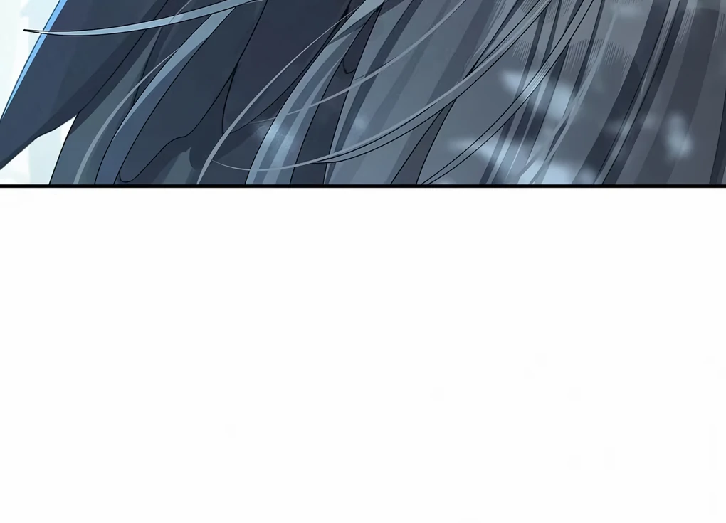 Was His Highness Assassinated Today? Chapter 7 230 ch 7 19