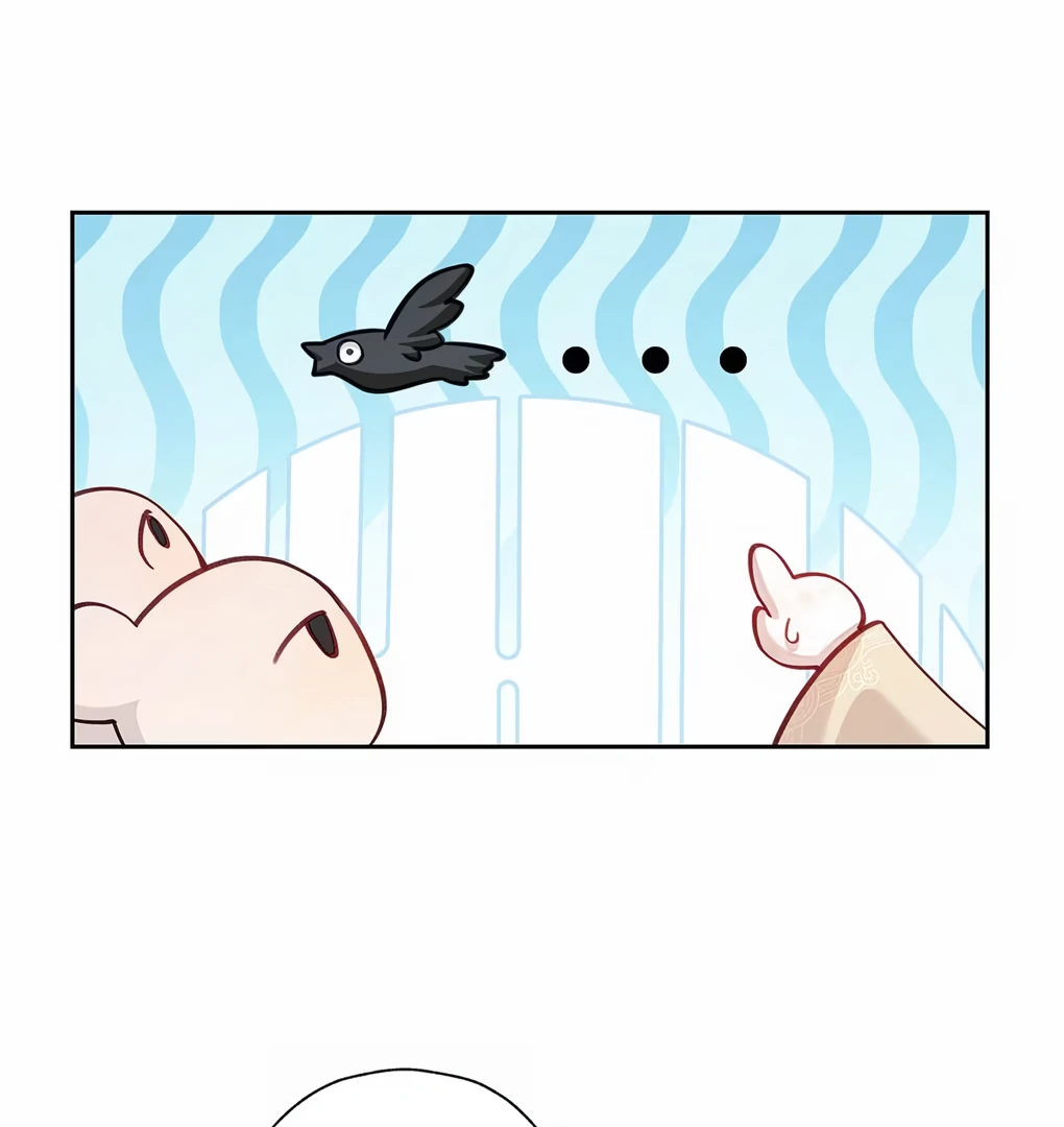 Was His Highness Assassinated Today? Chapter 7 236 ch 7 25