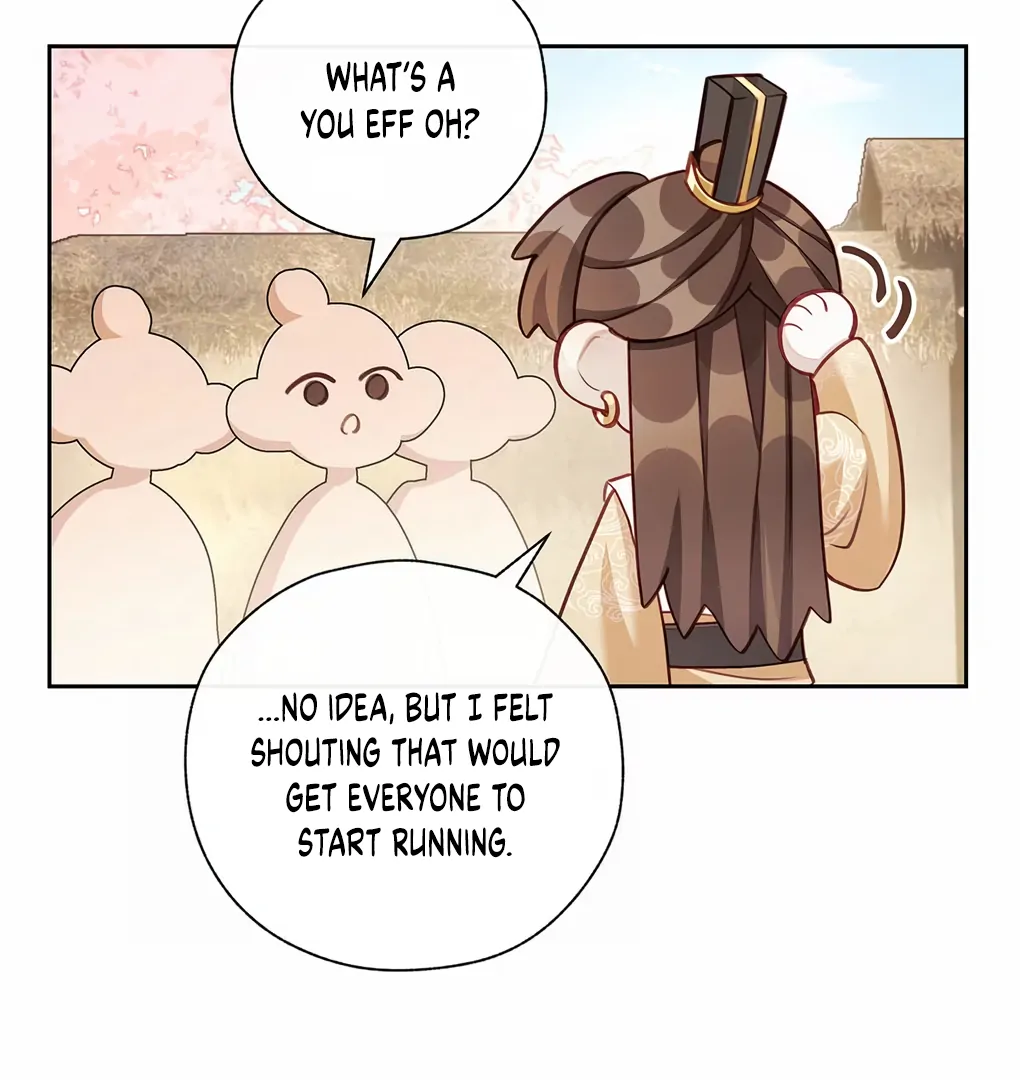 Was His Highness Assassinated Today? Chapter 7 237 ch 7 26