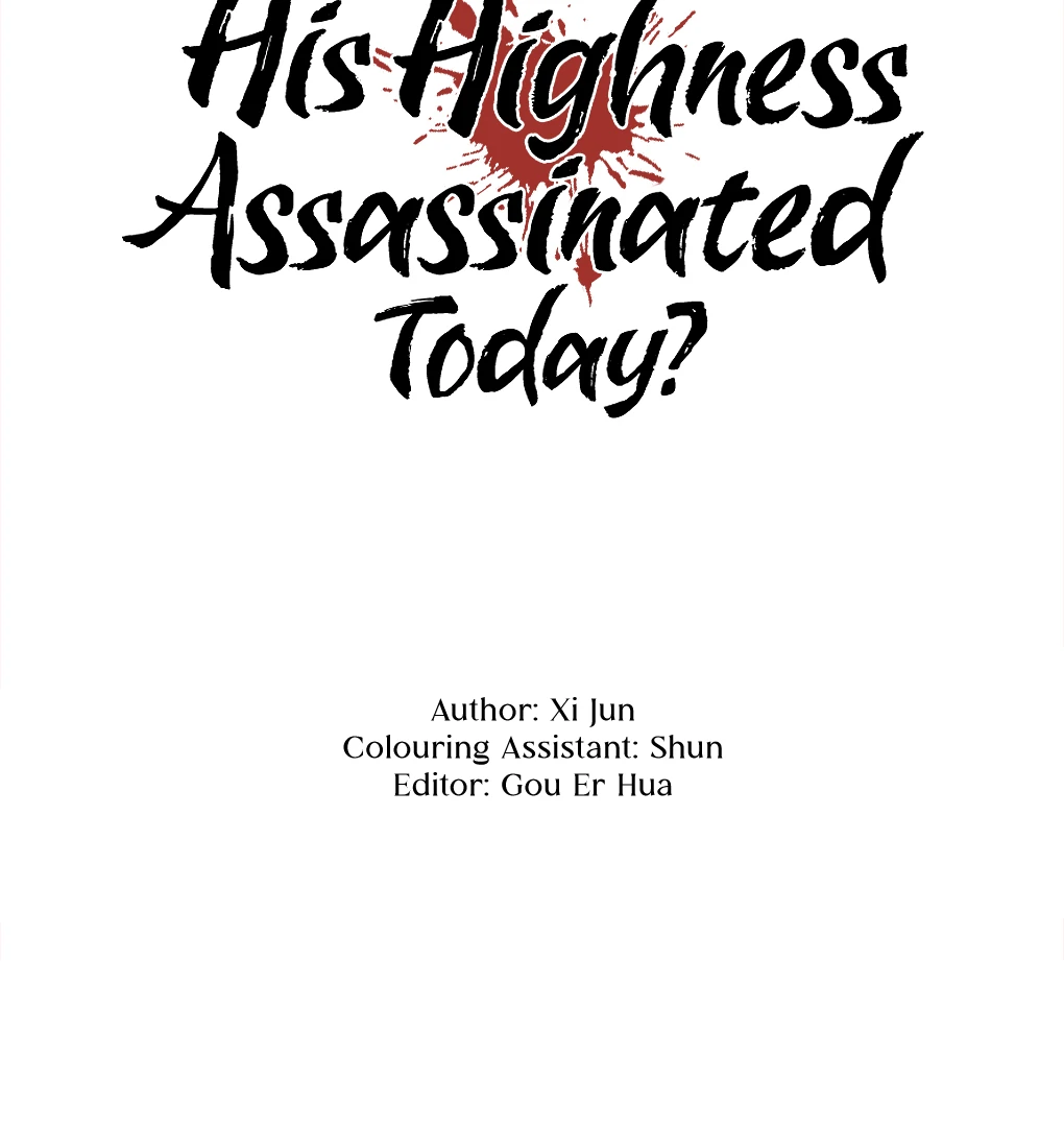 Was His Highness Assassinated Today? Chapter 7 214 ch 7 3