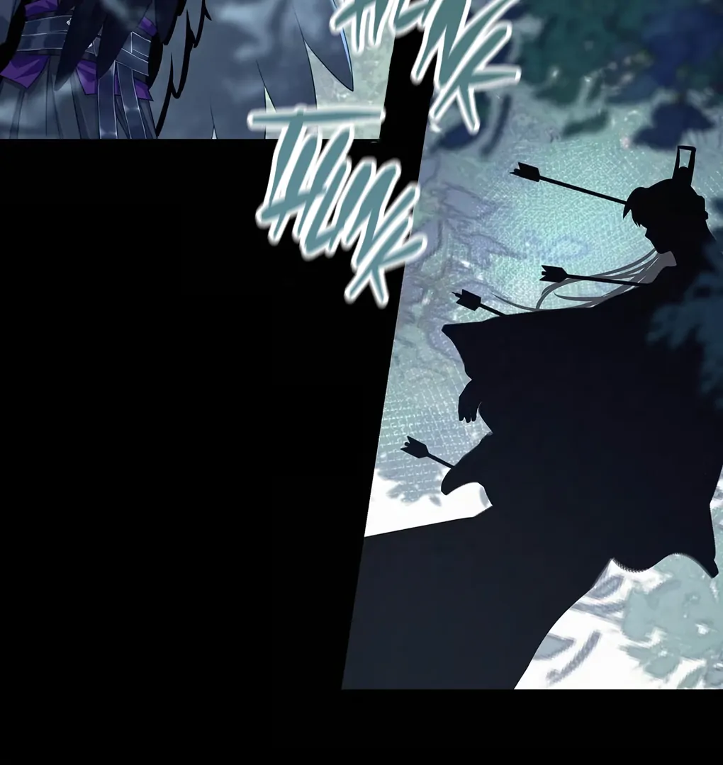 Was His Highness Assassinated Today? Chapter 7 254 ch 7 43