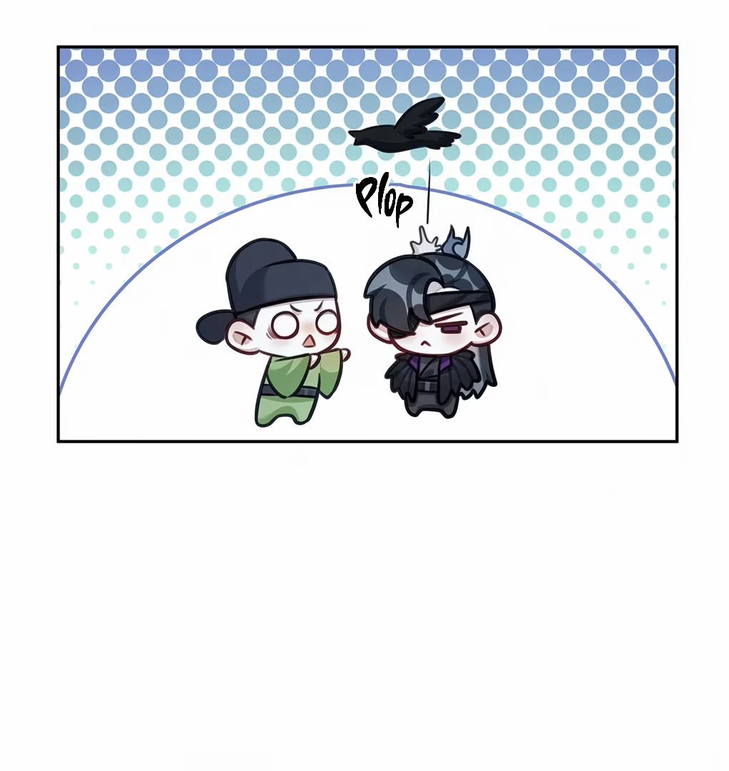 Was His Highness Assassinated Today? Chapter 7 216 ch 7 5