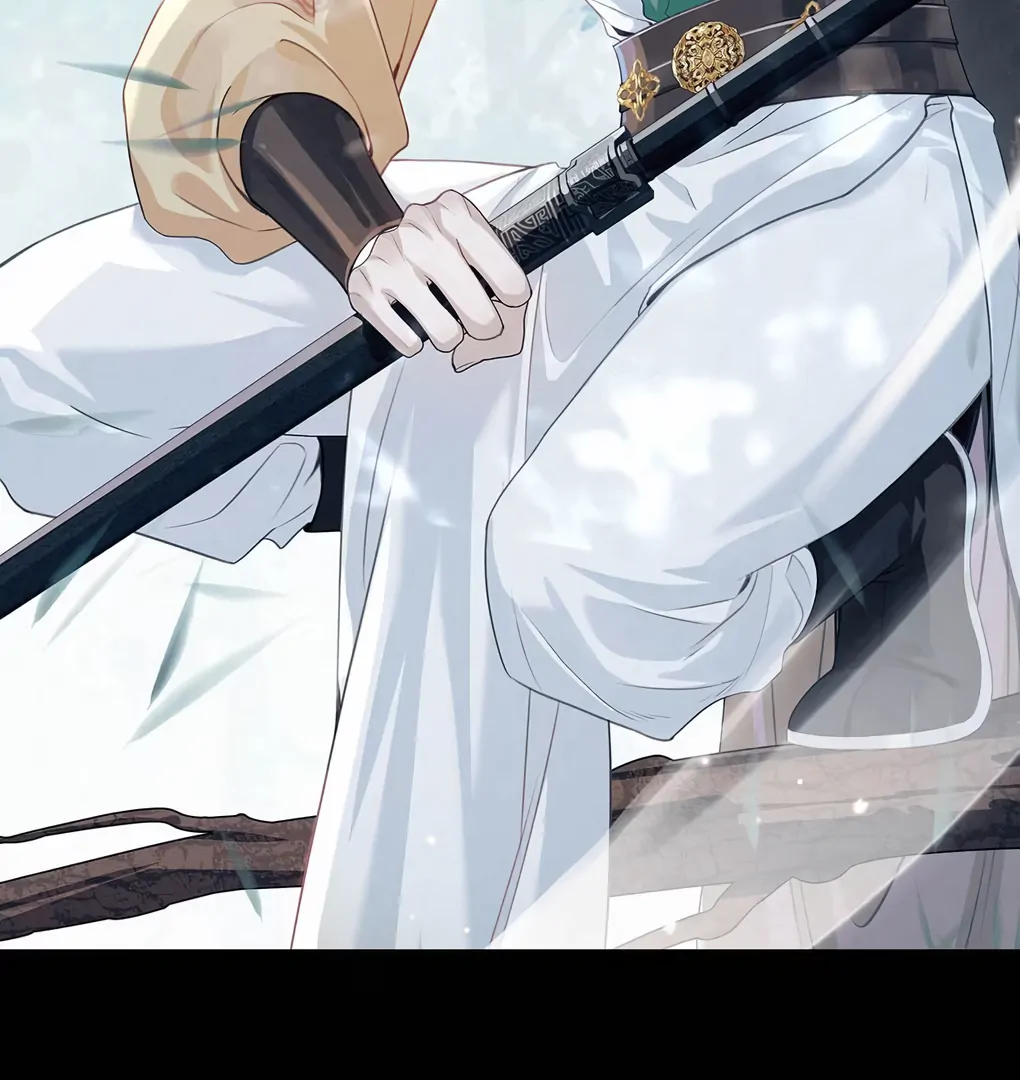 Was His Highness Assassinated Today? Chapter 7 265 ch 7 54