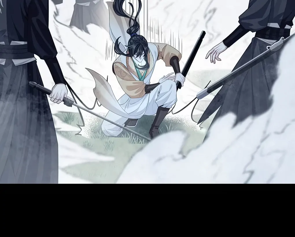 Was His Highness Assassinated Today? Chapter 7 268 ch 7 57