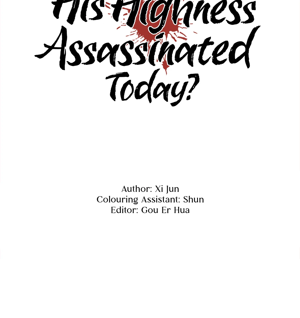 Was His Highness Assassinated Today? Chapter 8 208 ch 8 3