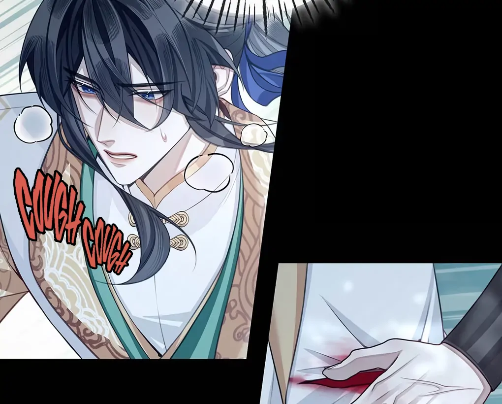 Was His Highness Assassinated Today? Chapter 8 241 ch 8 36