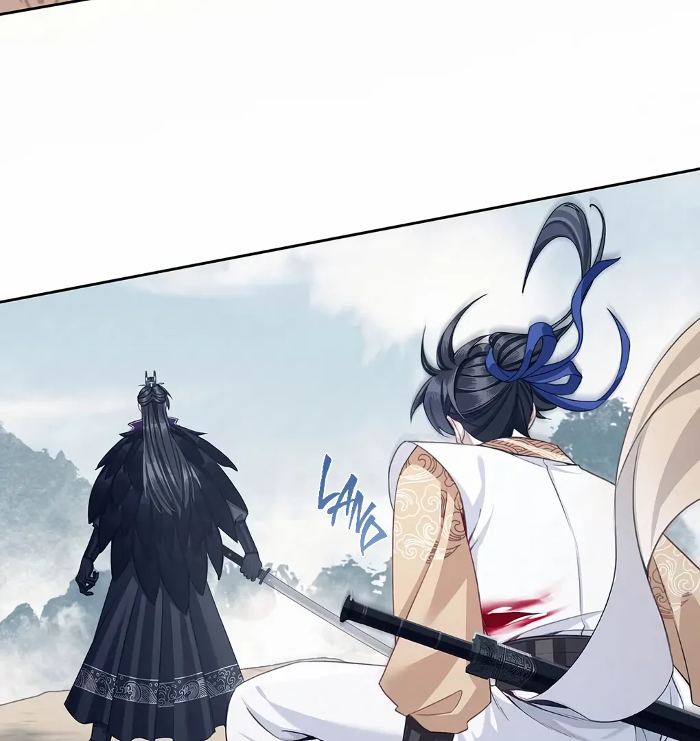 Was His Highness Assassinated Today? Chapter 8 249 ch 8 44