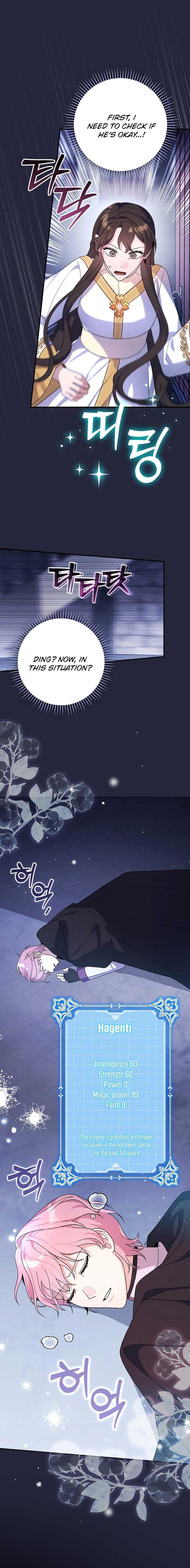 Wasn’t this supposed to be a strategy game? Chapter 14 74 15