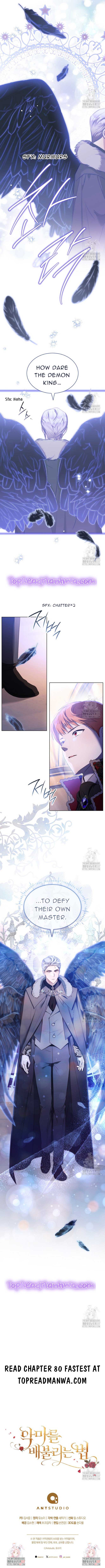 Ways to Satisfy a Devil Chapter 79 54 11