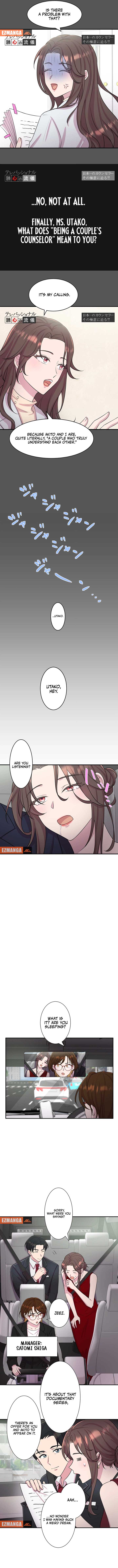 We Are Absolutely Not Getting Divorced! Chapter 1 62 ch 1 10