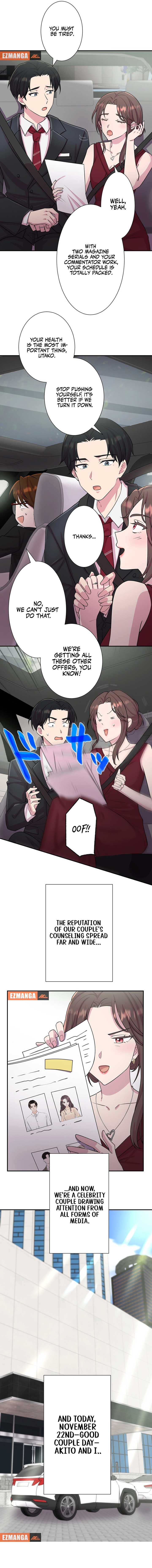 We Are Absolutely Not Getting Divorced! Chapter 1 63 ch 1 11