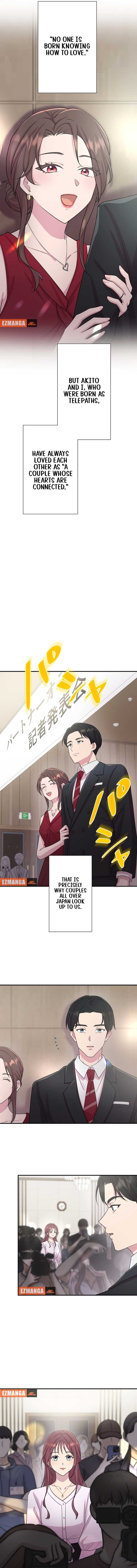 We Are Absolutely Not Getting Divorced! Chapter 1 65 ch 1 13