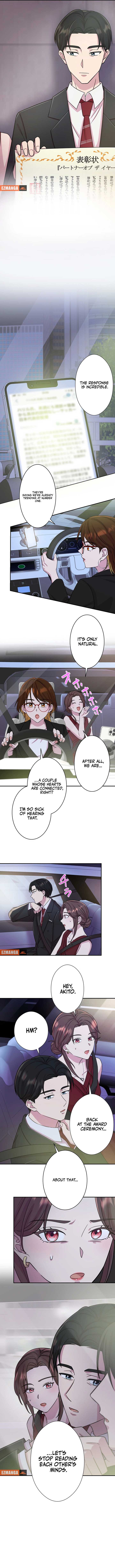 We Are Absolutely Not Getting Divorced! Chapter 2 55 ch 2 3