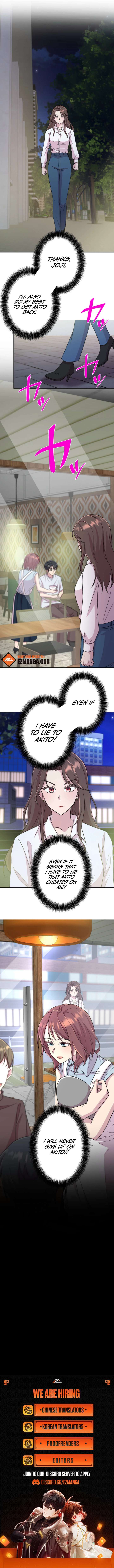 We Are Absolutely Not Getting Divorced! Chapter 20 43 9