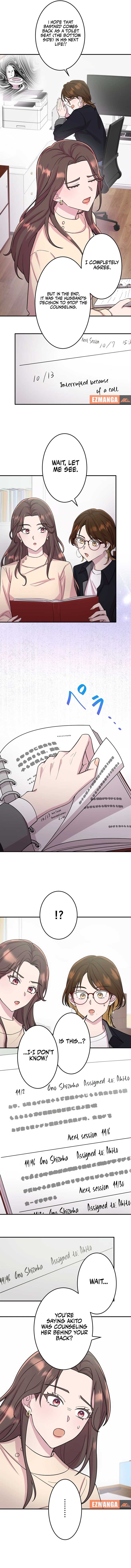 We Are Absolutely Not Getting Divorced! Chapter 4 52 ch 4 3