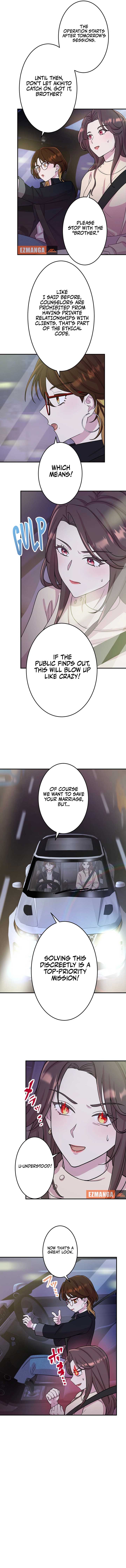 We Are Absolutely Not Getting Divorced! Chapter 4 55 ch 4 6