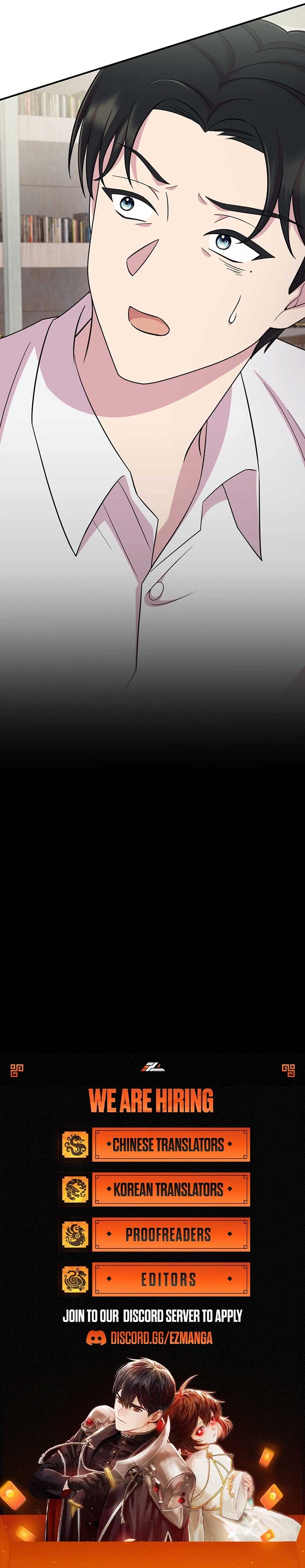 We Are Absolutely Not Getting Divorced! Chapter 5 55 ch 5 12