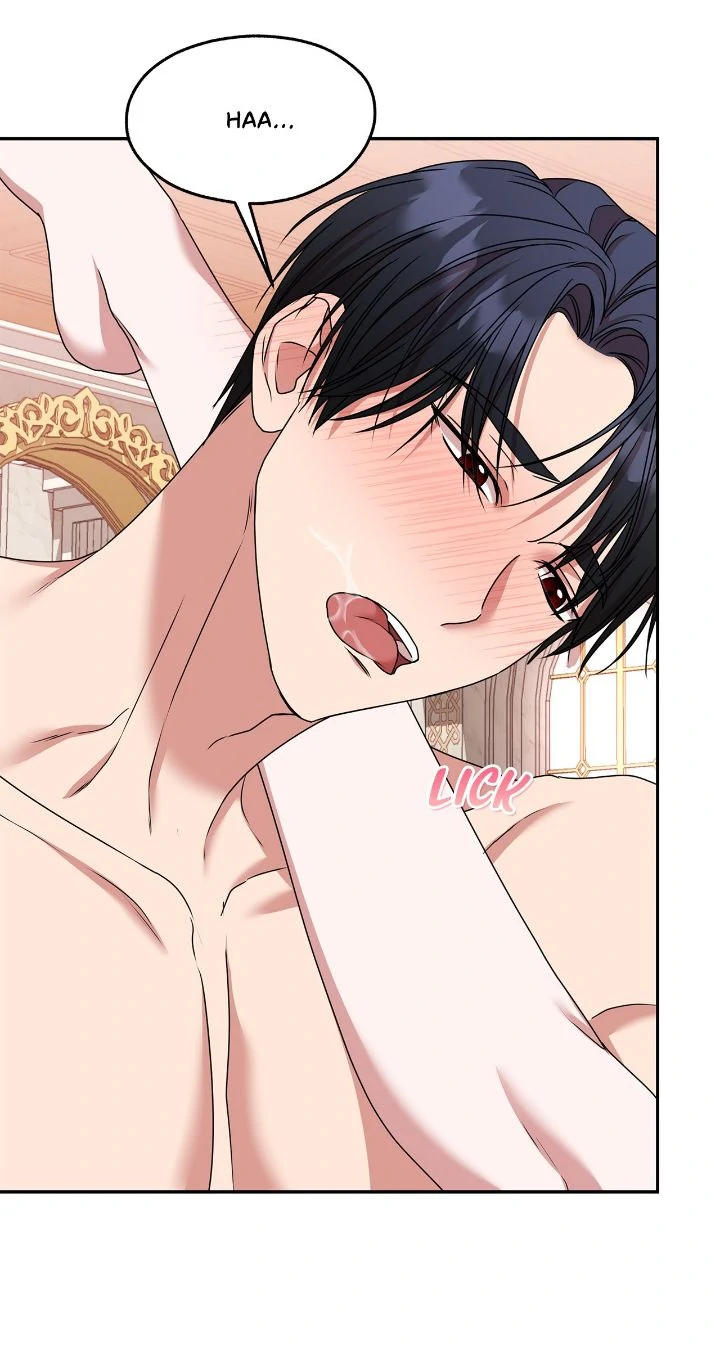 We Got Ourselves Stuck Inside an Adult Fantasy Novel Chapter 69 139 21