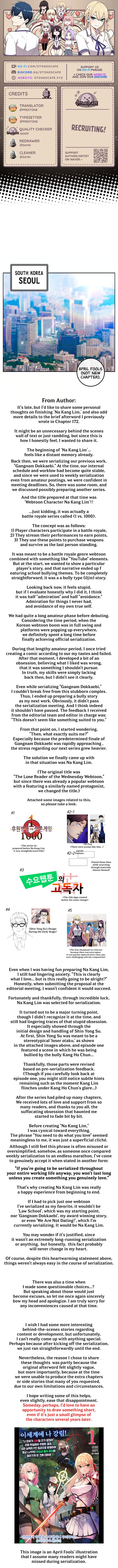 Webtoon Character Na Kang Lim Chapter 172.5 14 001