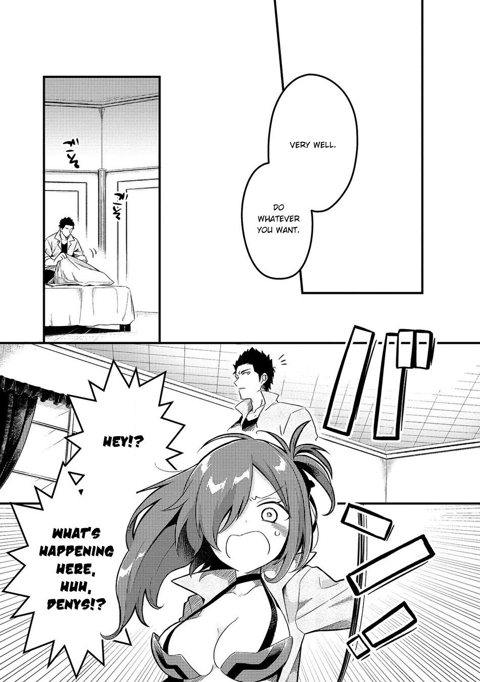 Welcome to Cheap Restaurant of Outcast! Chapter 1 132 10