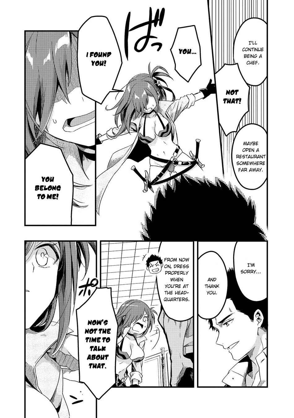 Welcome to Cheap Restaurant of Outcast! Chapter 1 137 15