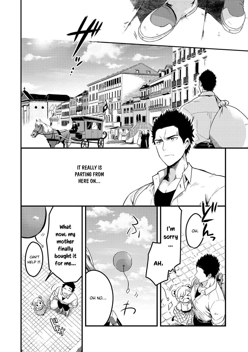 Welcome to Cheap Restaurant of Outcast! Chapter 1 139 17