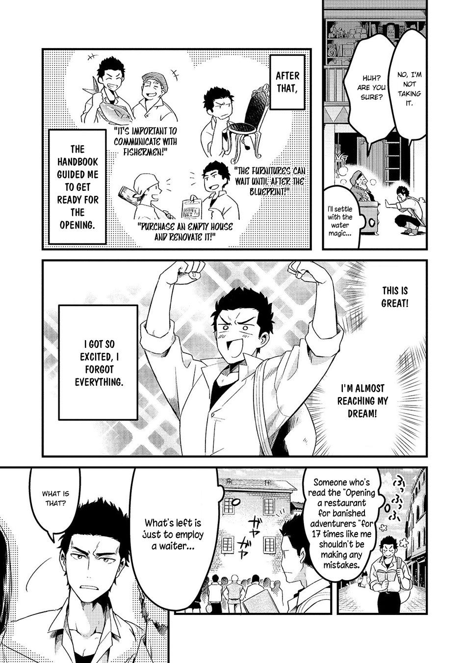 Welcome to Cheap Restaurant of Outcast! Chapter 1 144 22