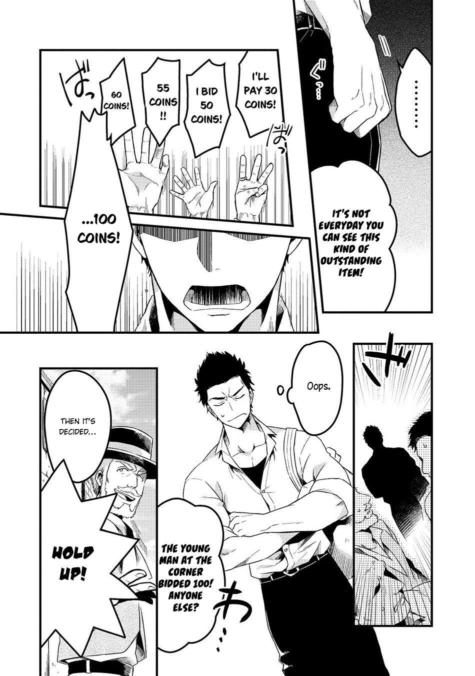 Welcome to Cheap Restaurant of Outcast! Chapter 1 147 25