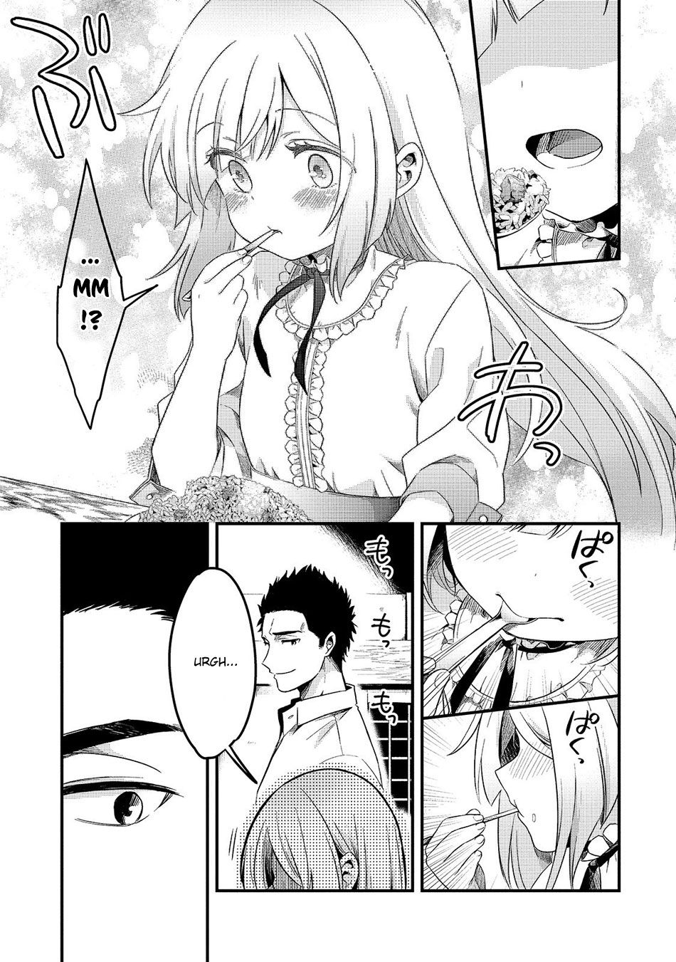 Welcome to Cheap Restaurant of Outcast! Chapter 1 152 30