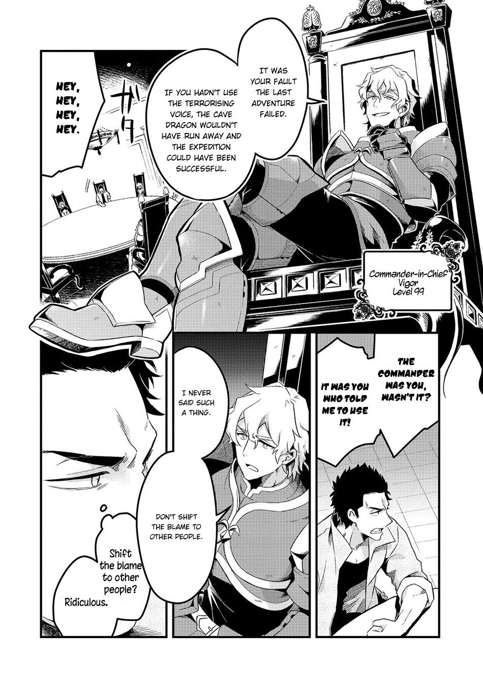 Welcome to Cheap Restaurant of Outcast! Chapter 1 127 5